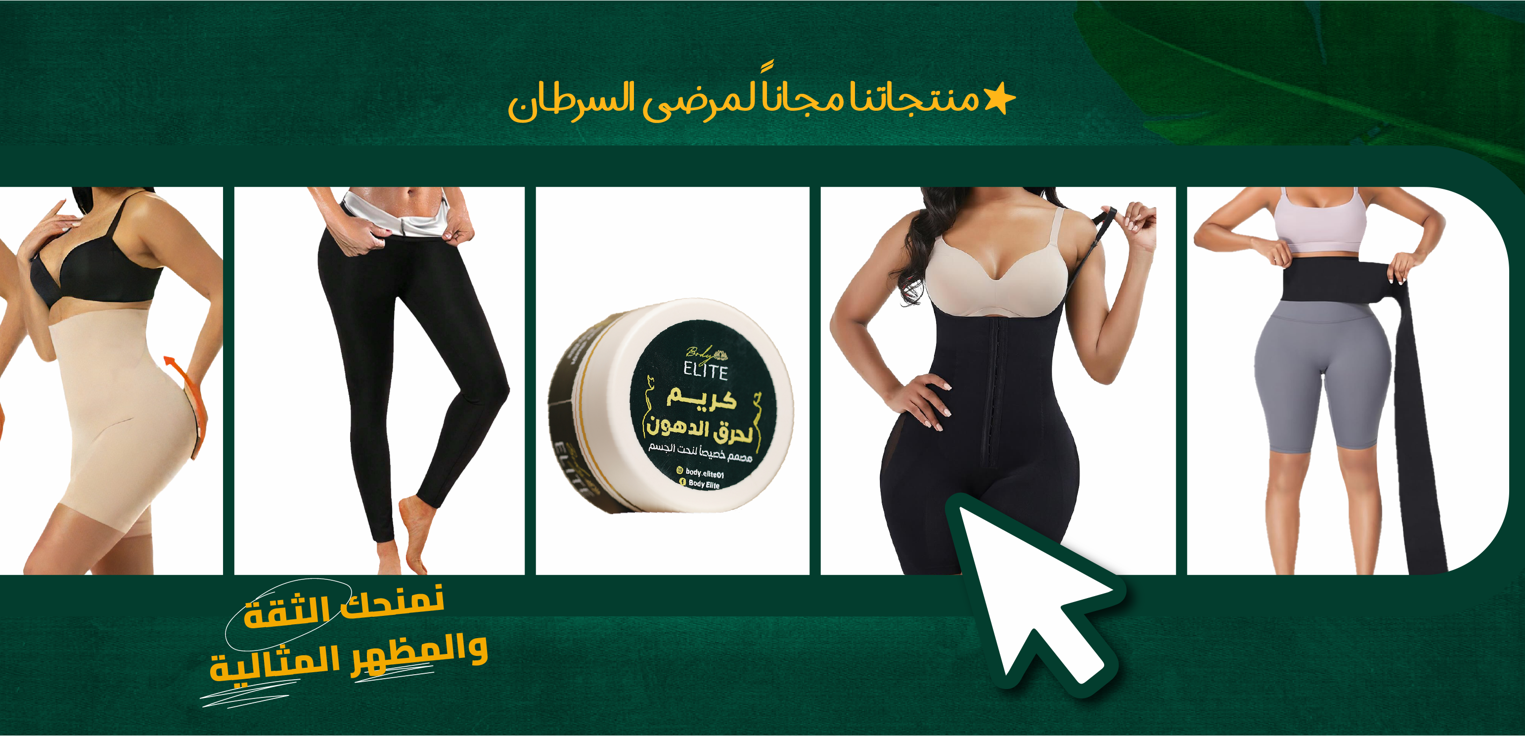 اعلان رئيسي