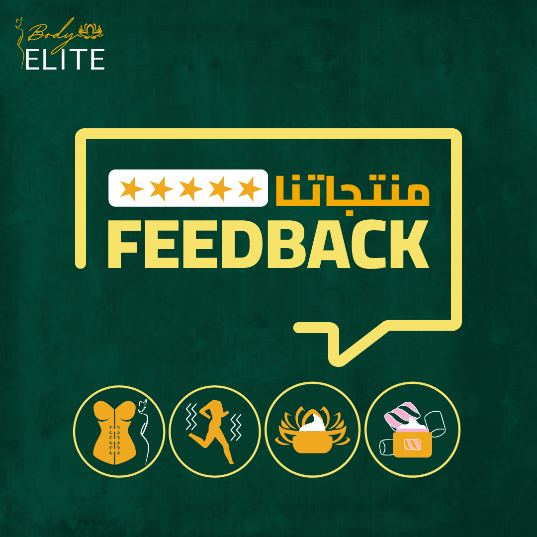 آراء عملائنا الكرام