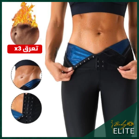 فيزون حراري
