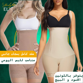 مشد كامل بسحاب جانبي