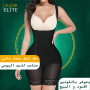 مشد كامل بسحاب جانبي